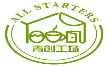 青创活动方案精选7篇