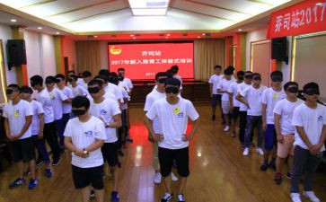 青工委上半年工作总结7篇