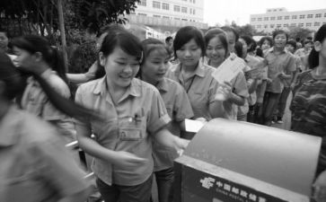 2024青工委工作总结参考6篇