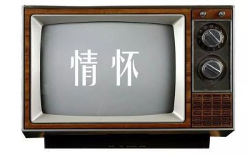 秋的情怀作文推荐7篇