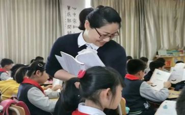 青蓝工程青年教师工作总结5篇
