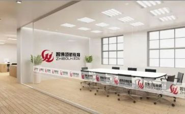 2023青校学习心得优质5篇