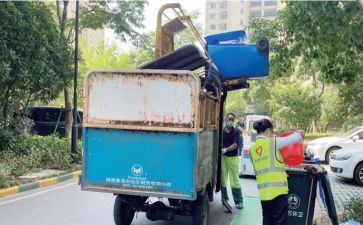 清运个人总结5篇