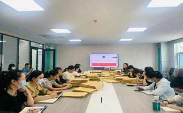 青志培训心得体会推荐6篇