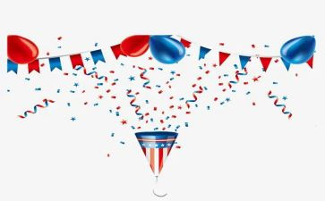 2023庆祝六一活动总结参考8篇