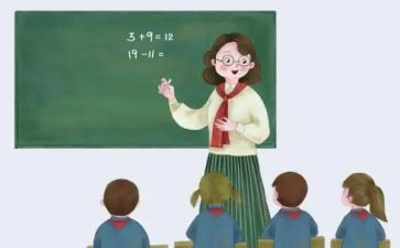 七年级班主任期末总结5篇