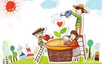 有关亲情类的优秀作文6篇