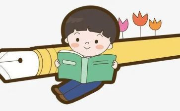 亲子游活动的总结推荐8篇