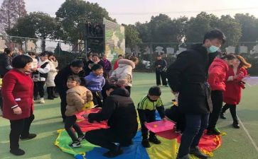 亲子会活动总结通用7篇