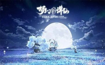 木偶奇遇记读后感400字8篇
