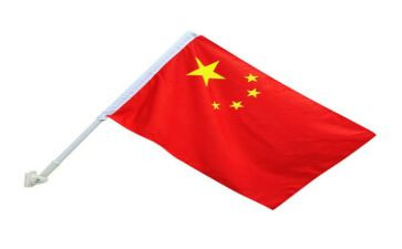 举旗帜心得体会6篇