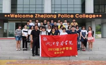区队干部心得体会通用6篇