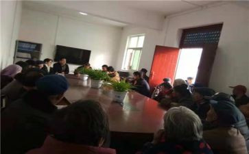 幼儿园班级群工作总结最新5篇