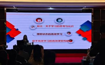 区培数学培训总结优质5篇