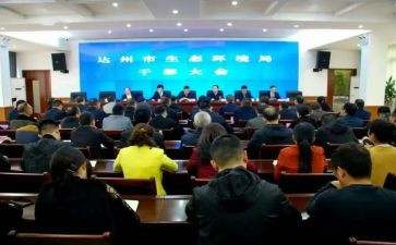 社区委员综治述职报告6篇