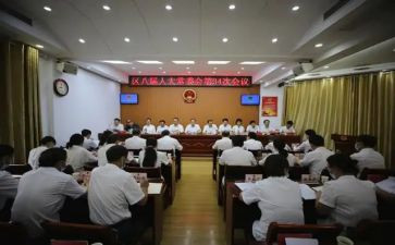 社区委述职报告6篇