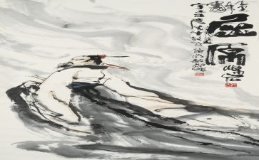 迎端午,忆屈原作文5篇