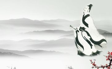 屈原端午演讲稿7篇