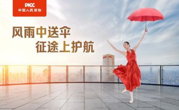 个人保育工作总结推荐8篇
