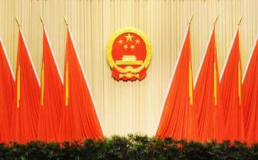县人大心得体会8篇