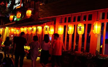 读在人间心得模板6篇