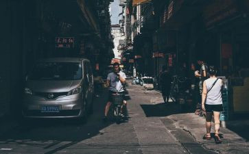 看人间世的心得体会8篇