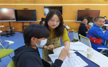 班主任教师的工作总结最新7篇