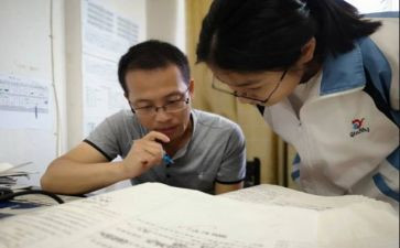 新班主任教学计划8篇