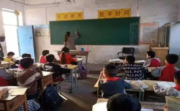 新任教师自我鉴定7篇