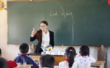 班主任教师的工作总结优秀5篇
