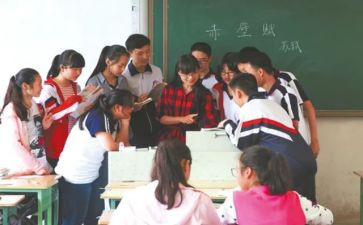 班主任教师的工作总结模板6篇