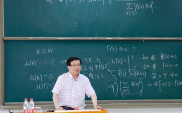 班主任教学反思优质7篇