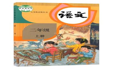 学期个人教学总结范文7篇