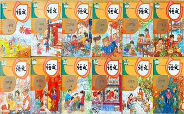个人教研处工作总结优秀7篇