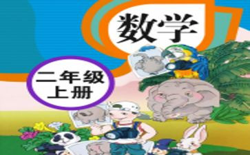 体育老师个人教学总结5篇