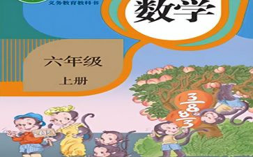 2023小学个人教师总结推荐6篇