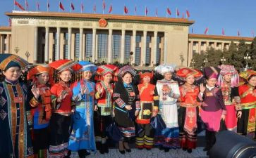 看人民的名义心得体会7篇