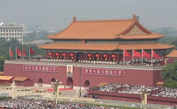 人民共和国家庭教育促进法心得体会6篇