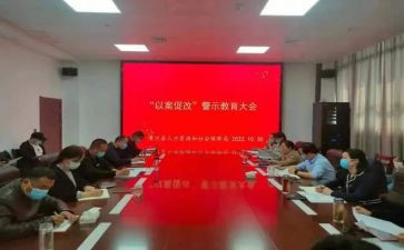 学生个人社会实践报告通用6篇