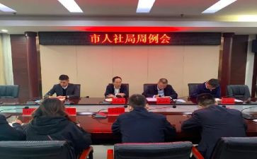个人社会实践总结报告优质5篇