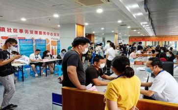 暑假个人社会实践总结5篇