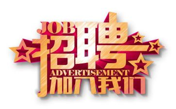 大学生个人事迹参考5篇