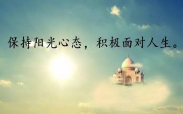 读上甘岭个人心得体会通用6篇