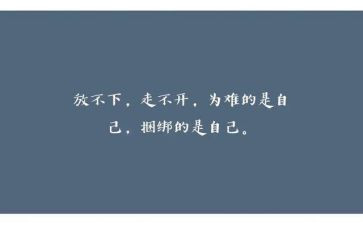 以案为警个人心得体会优秀8篇