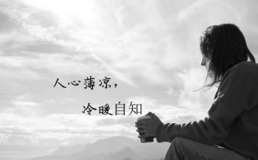 2023军训个人心得体会优秀5篇