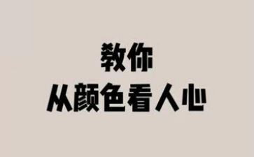 科学发展观个人心得体会5篇