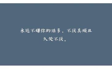 读上甘岭个人心得体会参考8篇