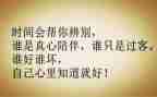 消防工作个人心得体会6篇