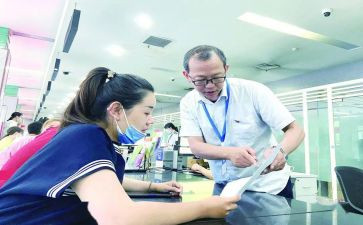 医院人员对工作的心得体会5篇