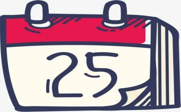 日历作文600字优秀8篇